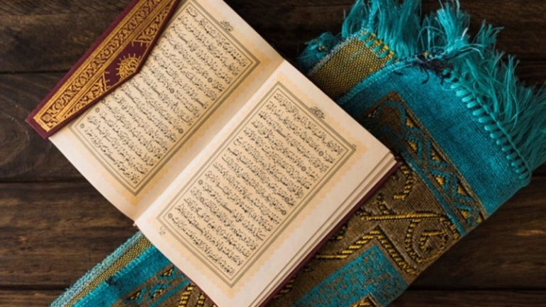 Belajar Membaca Alquran